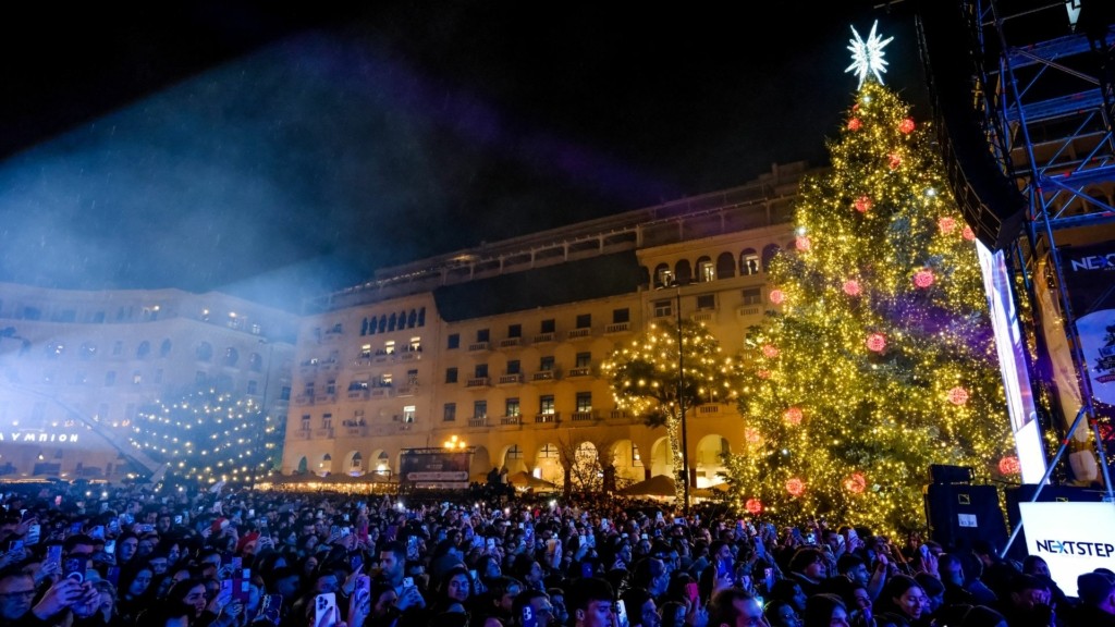 thessaloniki dentro 88- new