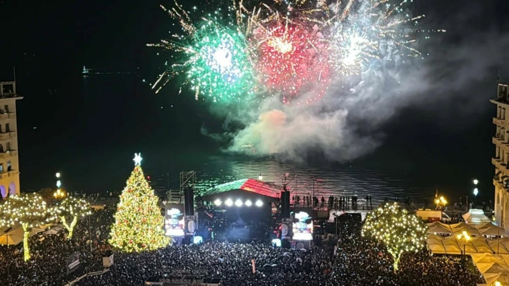 thessaloniki dentro 99- nrew