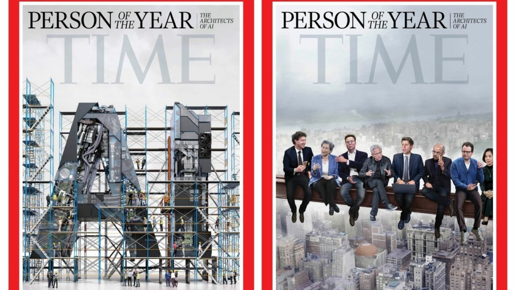 time 2025 ai 77- new