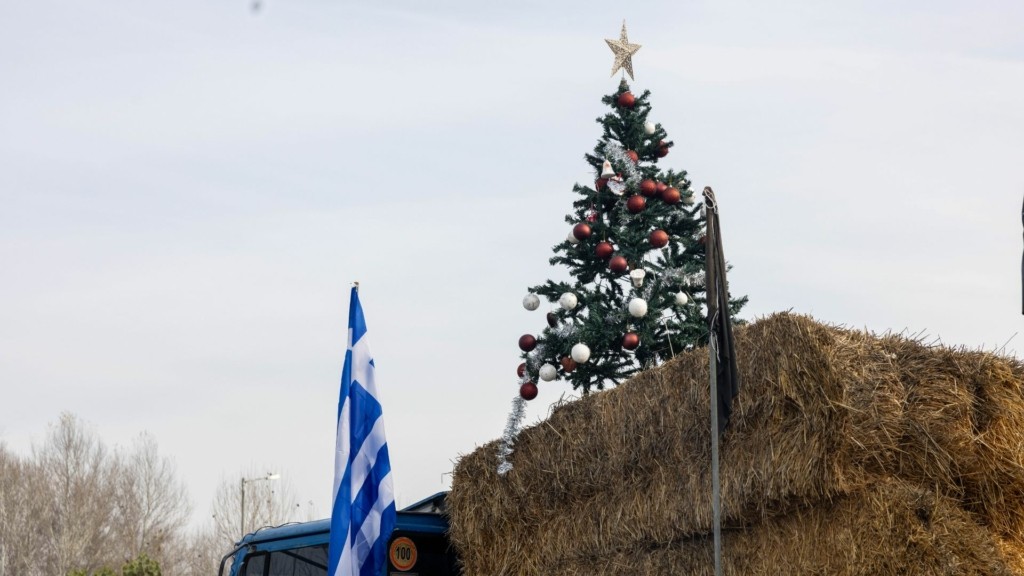 trakter xristougenna 88- new