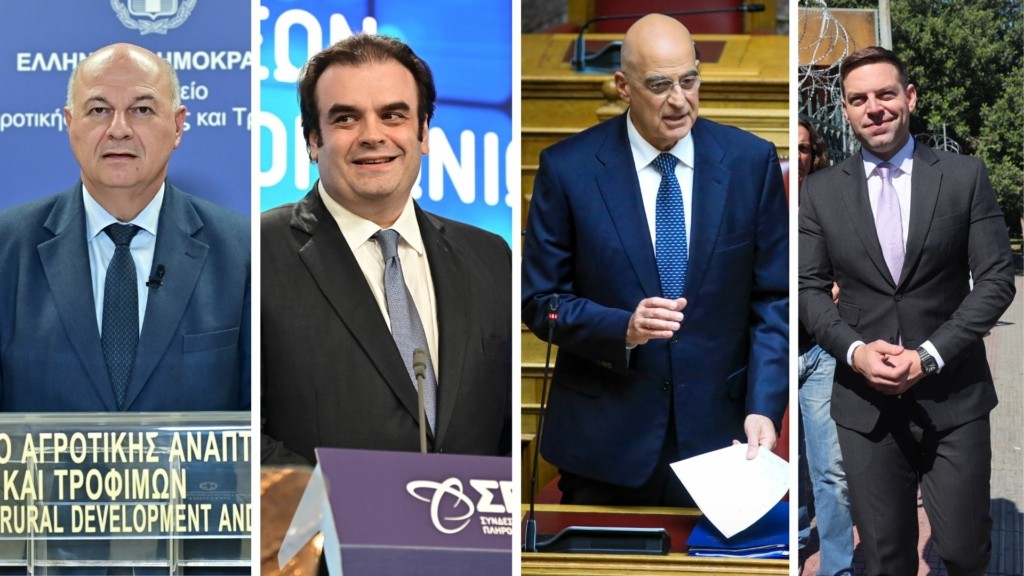 tsiaras – pierrakakis- dendias- kasselakis – new