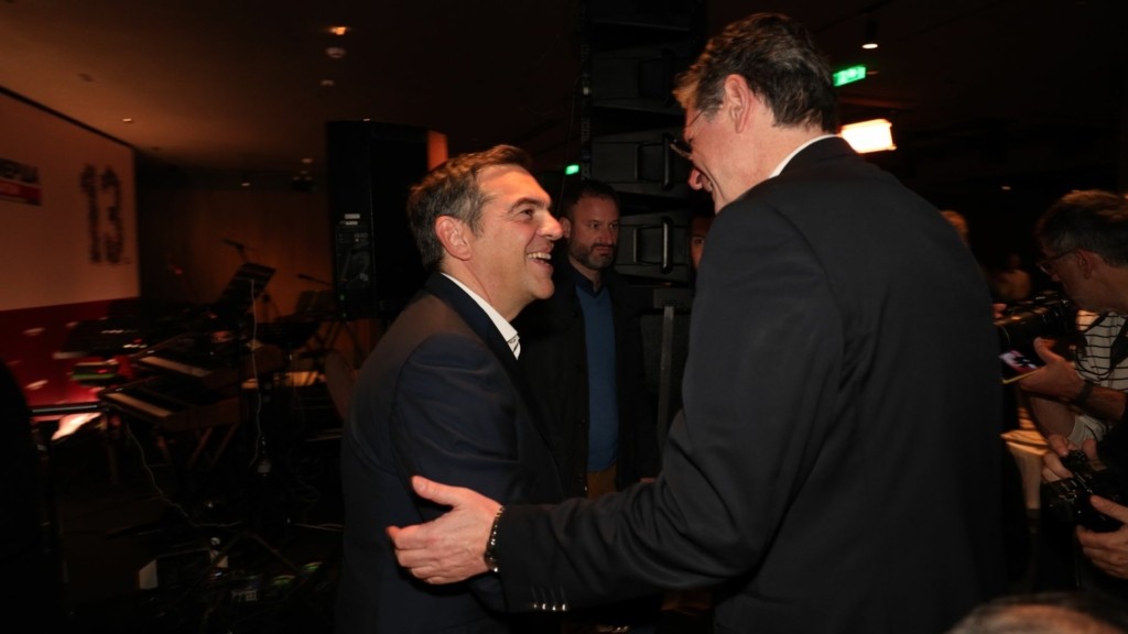 tsipras efsyn 99- new