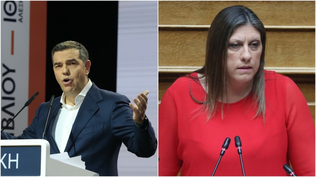 tsipras-konstadopoulou