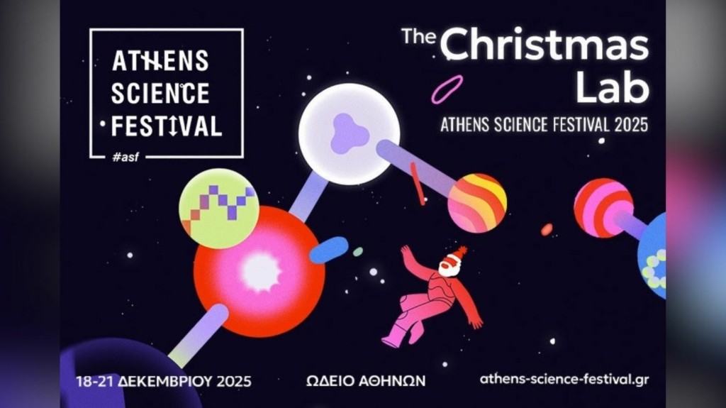 <div style="width:1px;height:1px"></div>unnamed (1)