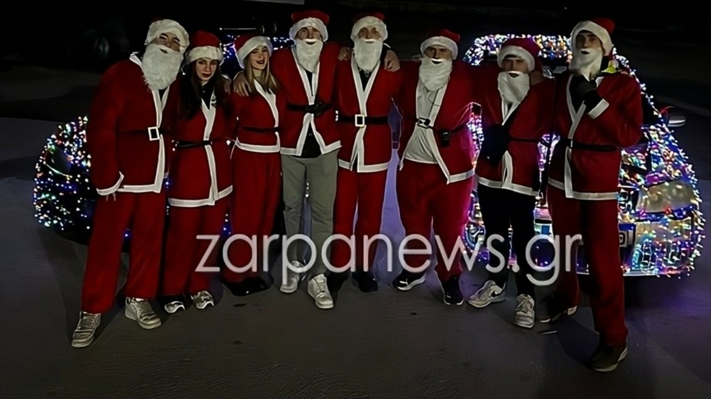 upscalemedia-transformed