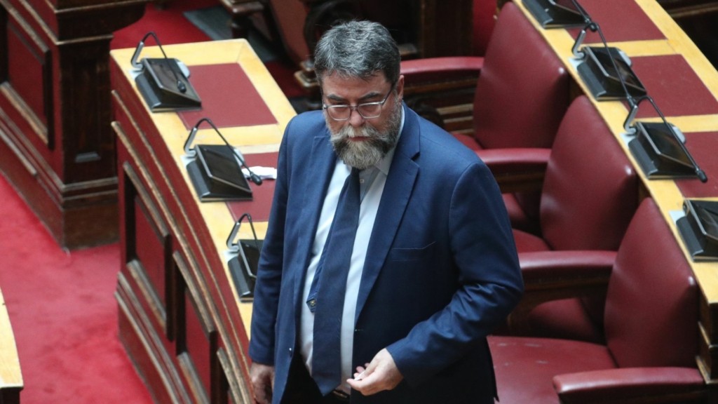 vasilis oikonomou 77- new