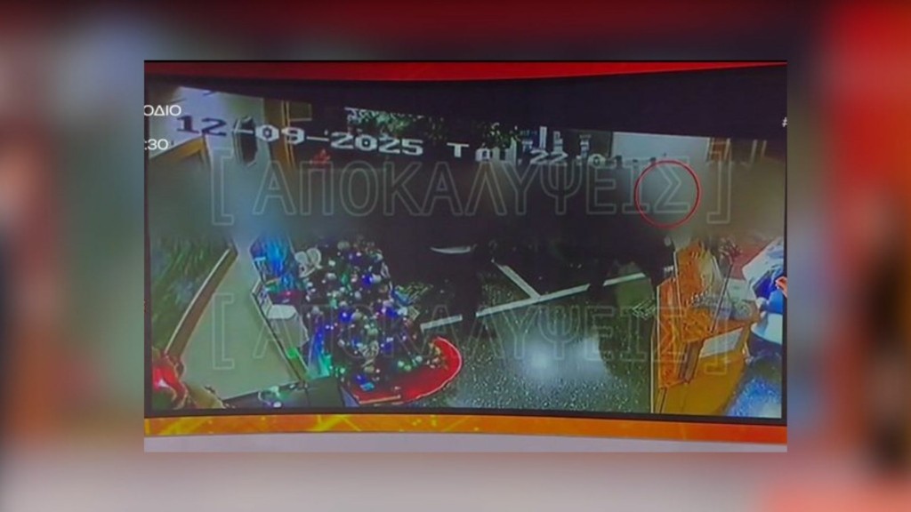 vdeo xolargos 887- new