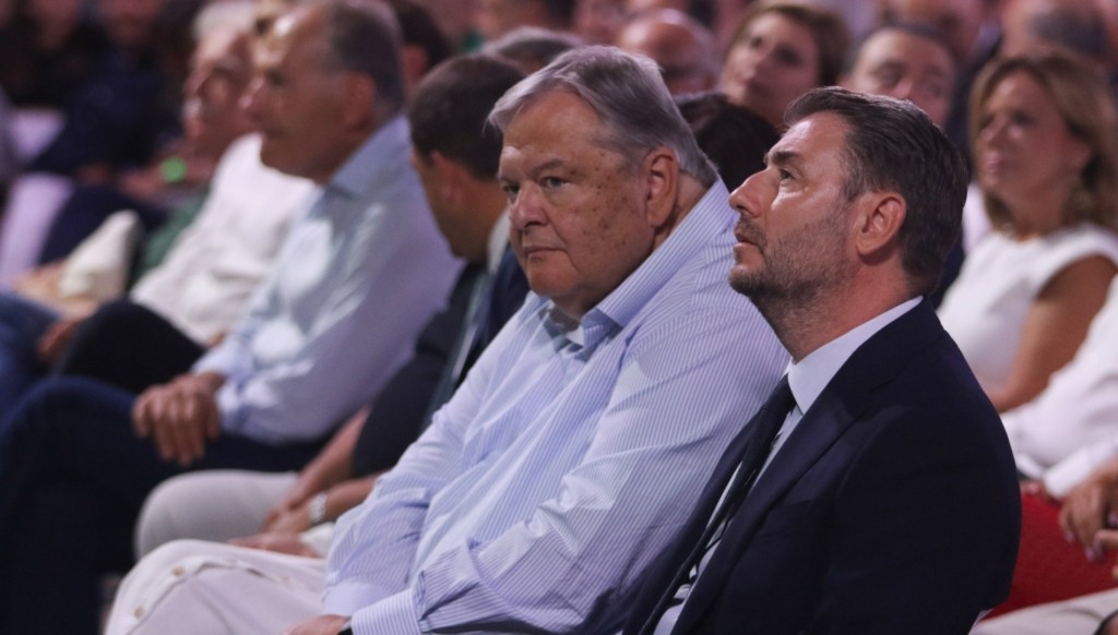 venizelos-androulakis