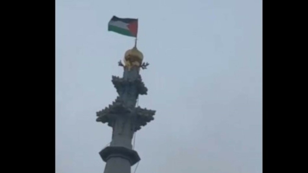 vienni simaia palaistini ekklisia – new