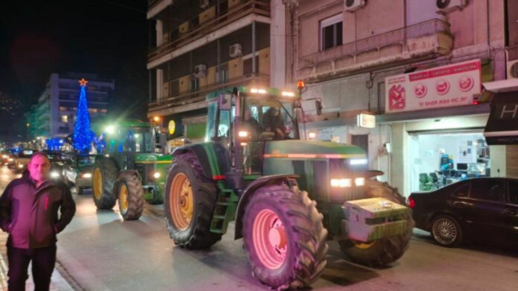 volos agrotes trakter 55- new