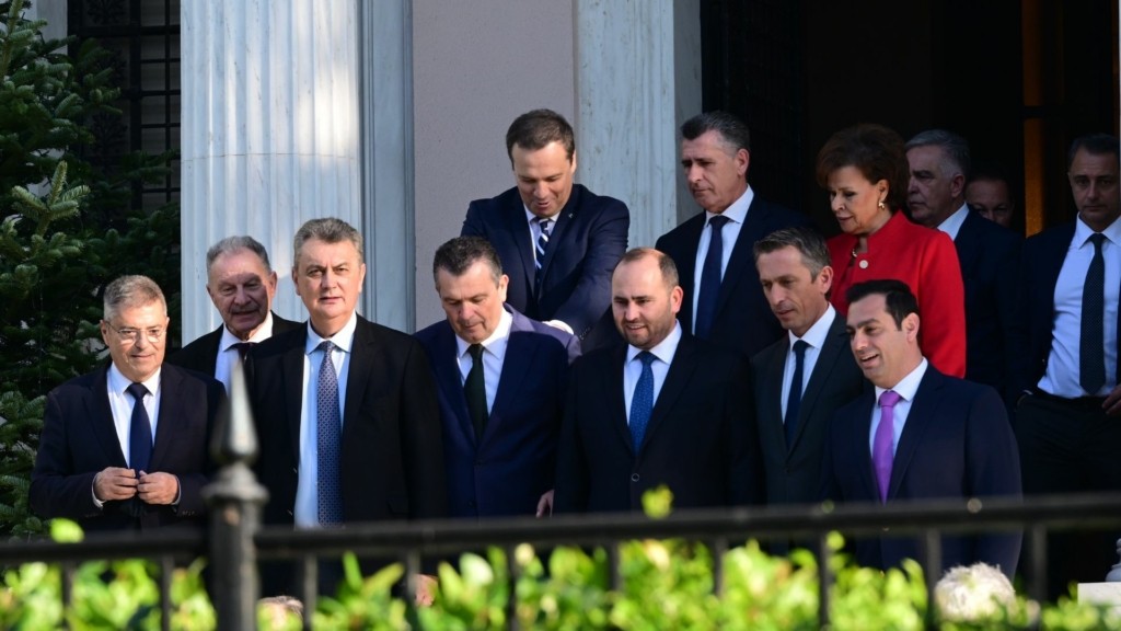 vouleutes nd maximou 77- new