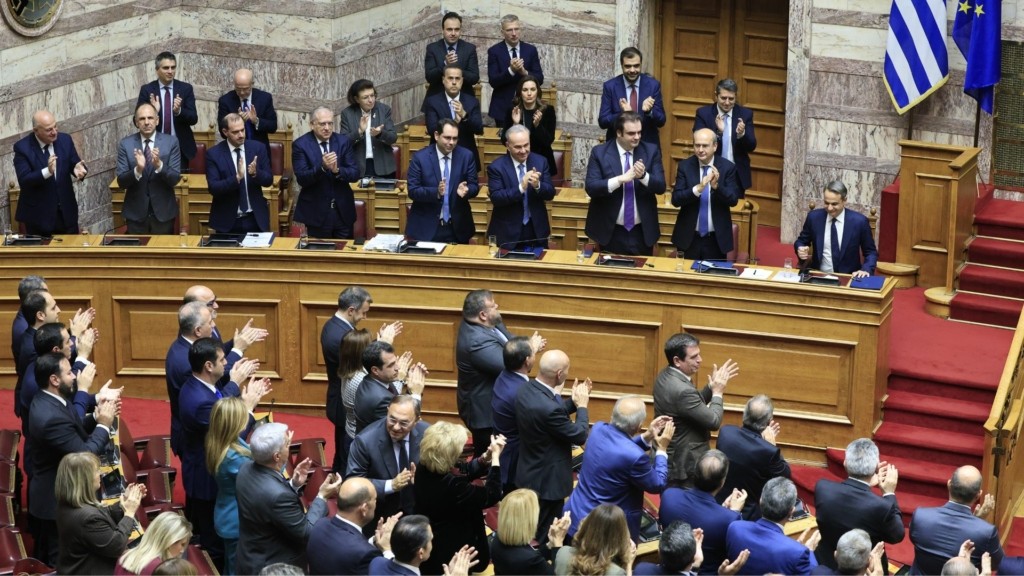 vouli-proipologismos-234