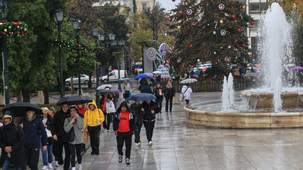 vroxi syntagma dentro – new