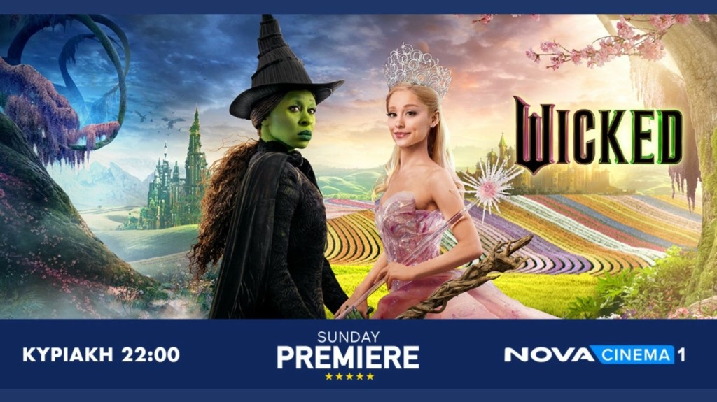wicked_nova_adv