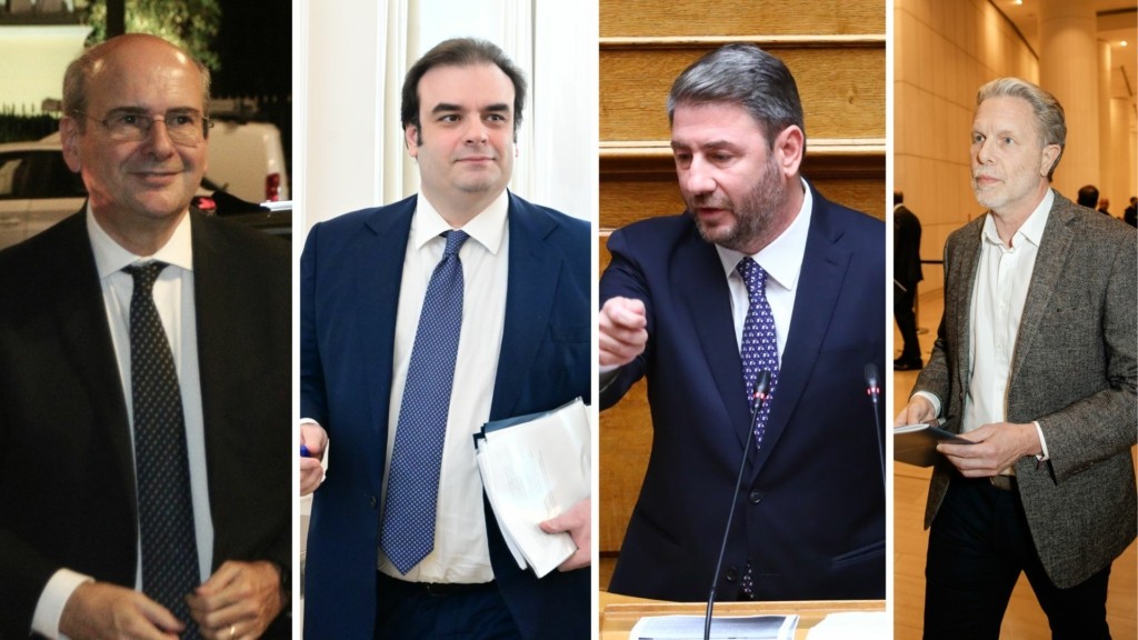 xatzidakis- pierrakakis- androulakis- geroylanos – new
