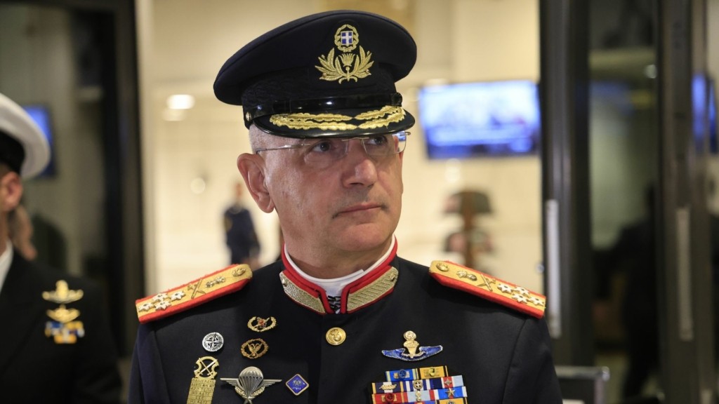 xoupis geetha 77- new