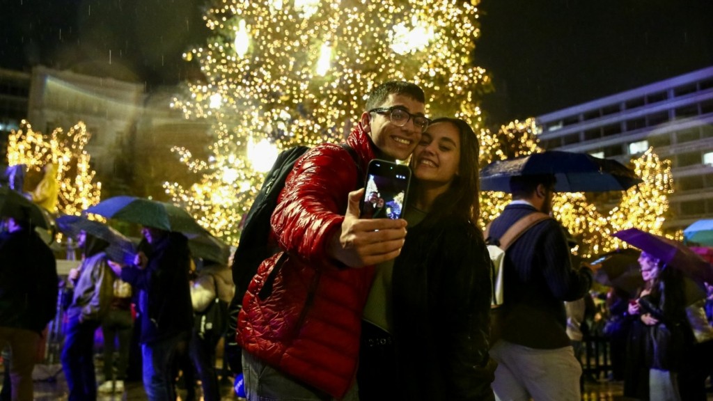 xristoygenna athina 77- new