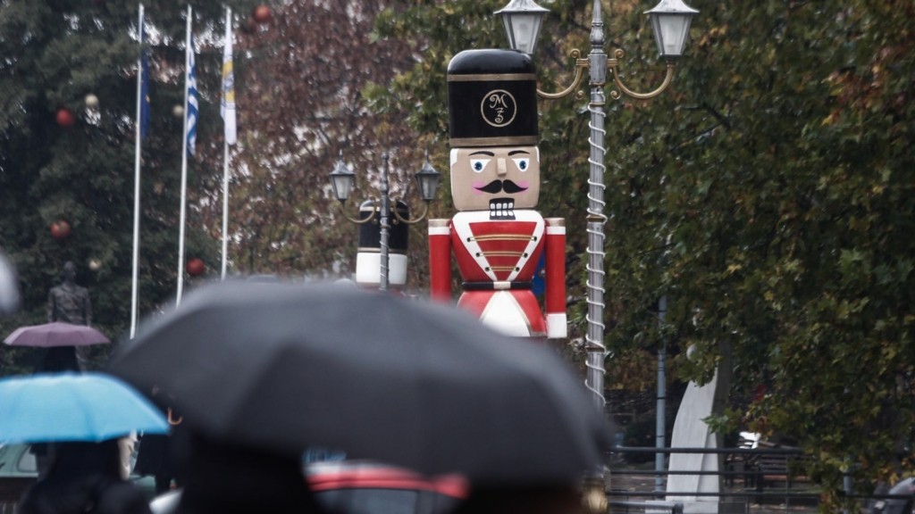 xristoygenna vroxi 6654- new