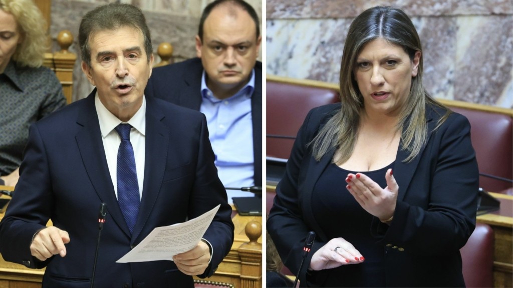 xrysoxoidis zoi 99- new