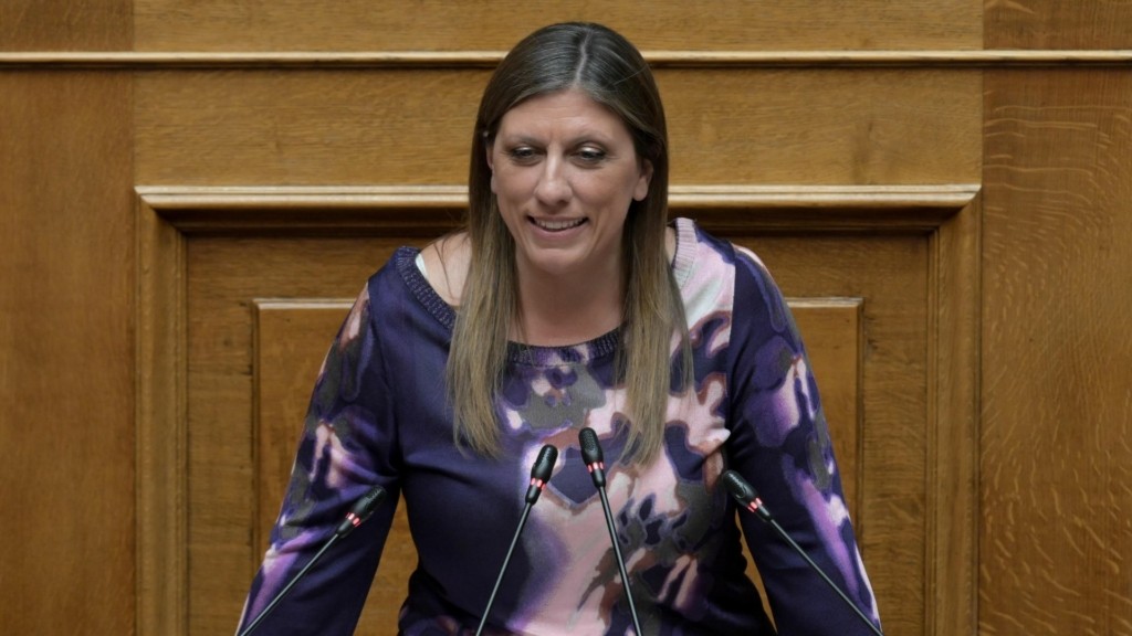 zoi konstantopoulou 77- new