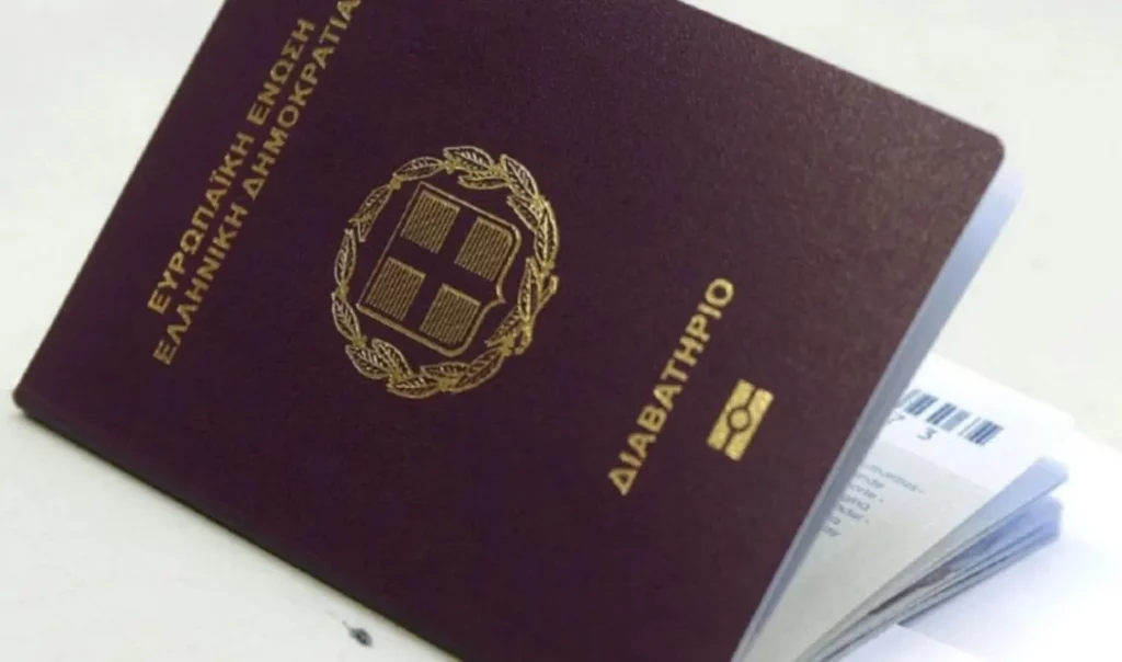 psifiako-diavatirio-etsi-tha-to-ekdidis-xoris-xartia-kai-talaiporia