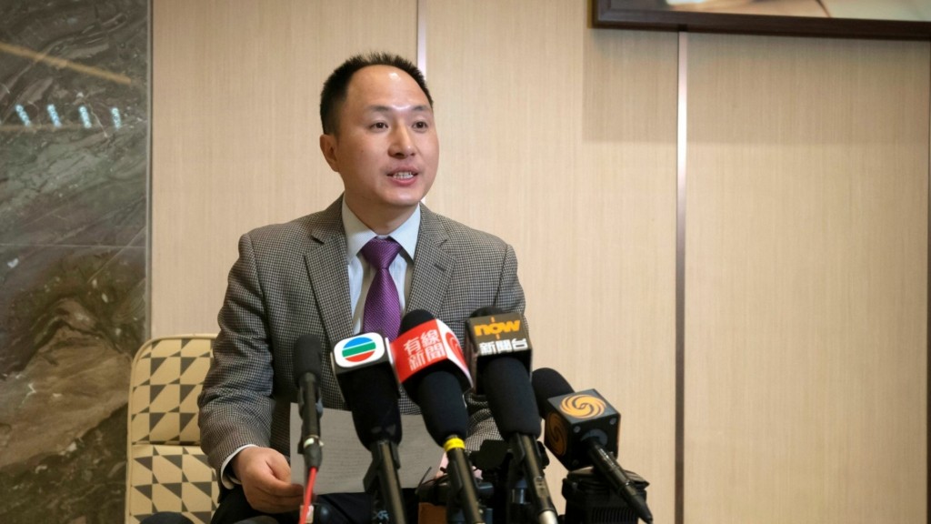 He- Jiankui