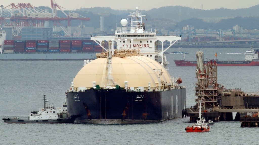 LNG SHIP