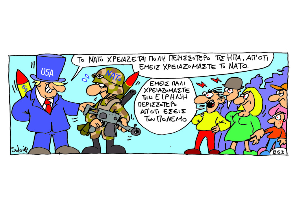 <div style="width:1px;height:1px"