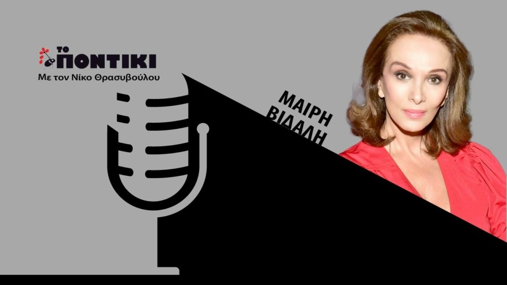 PODCAST VIDALI SITE 31.01