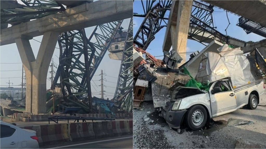 TAILAND_GERANOS_DYSTIXIMA