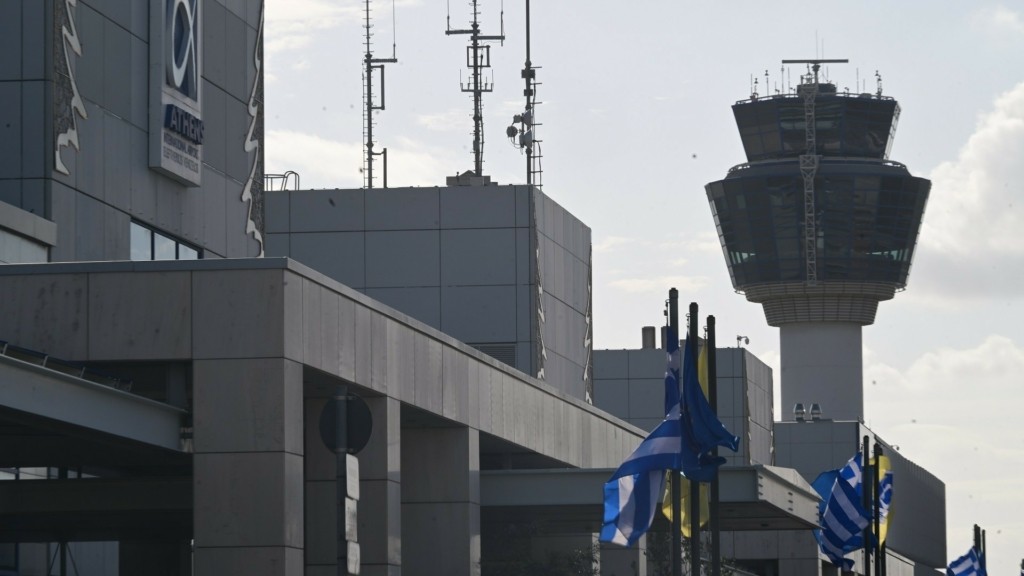 aerodormio_2101_1920-1080_new