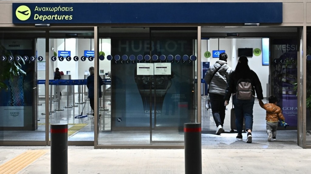 aerodromio_santorini_new