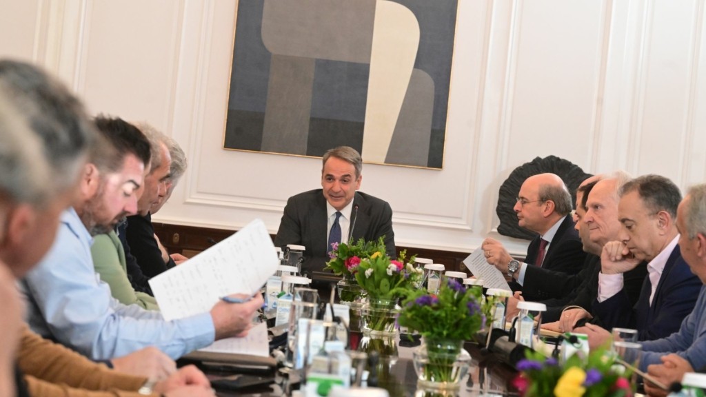 agrotes-maximou-mitsotakis-4