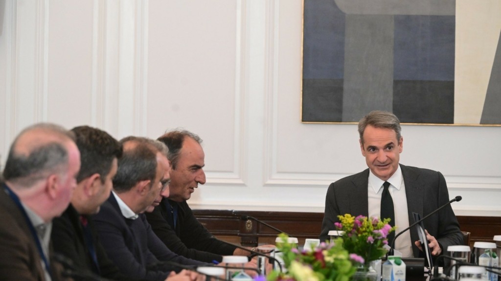 agrotes mitsotakis
