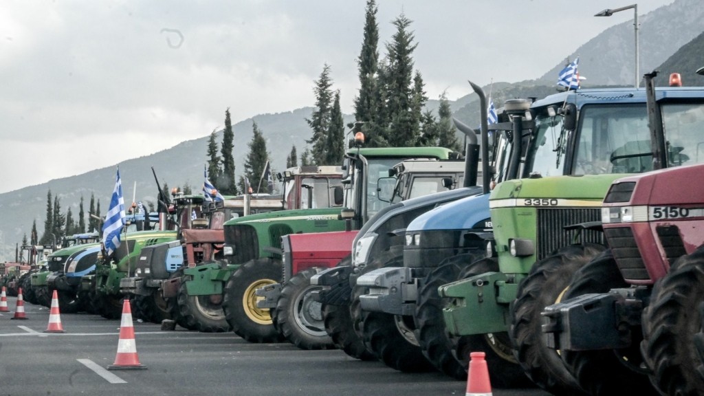 agrotes mploka 99- new