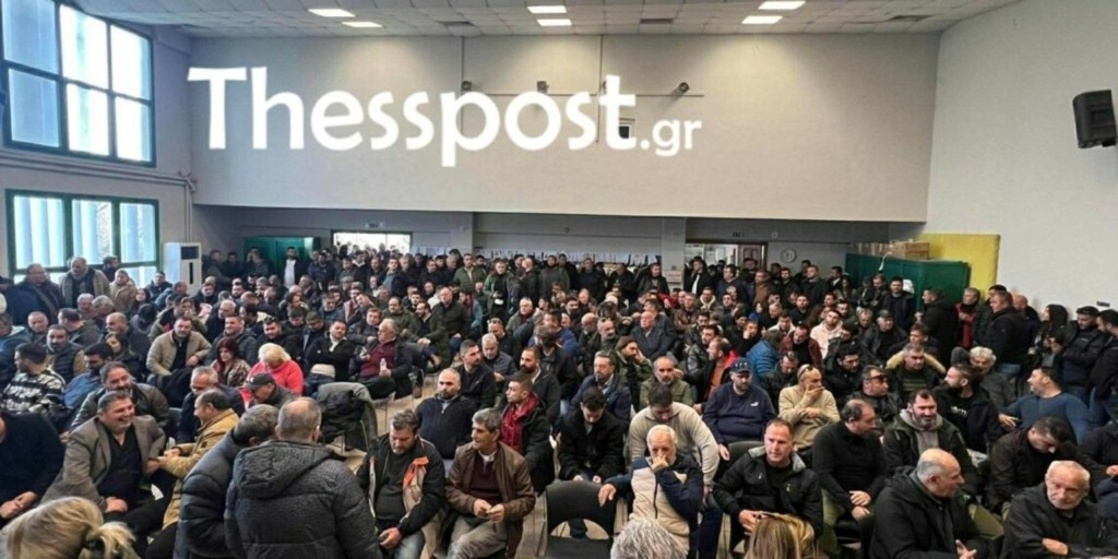 agrotes syskepsi (1)