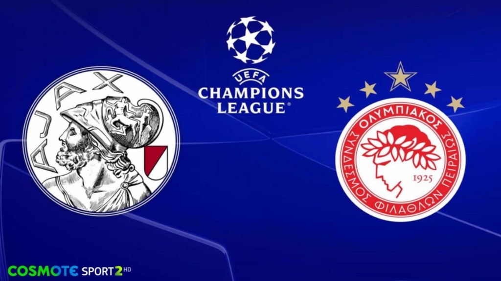 ajax_oly_cosmote