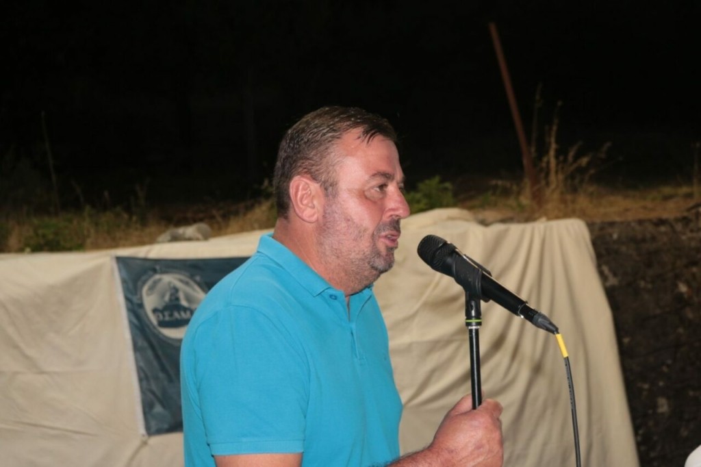 alexandris dolofonia