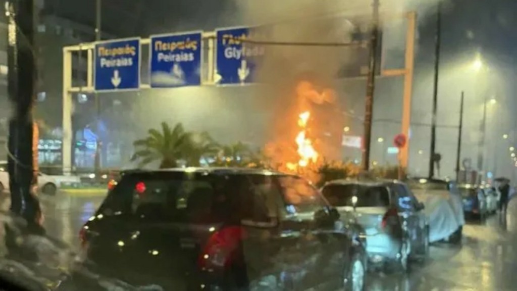 anafleksi-syggrou-eksot