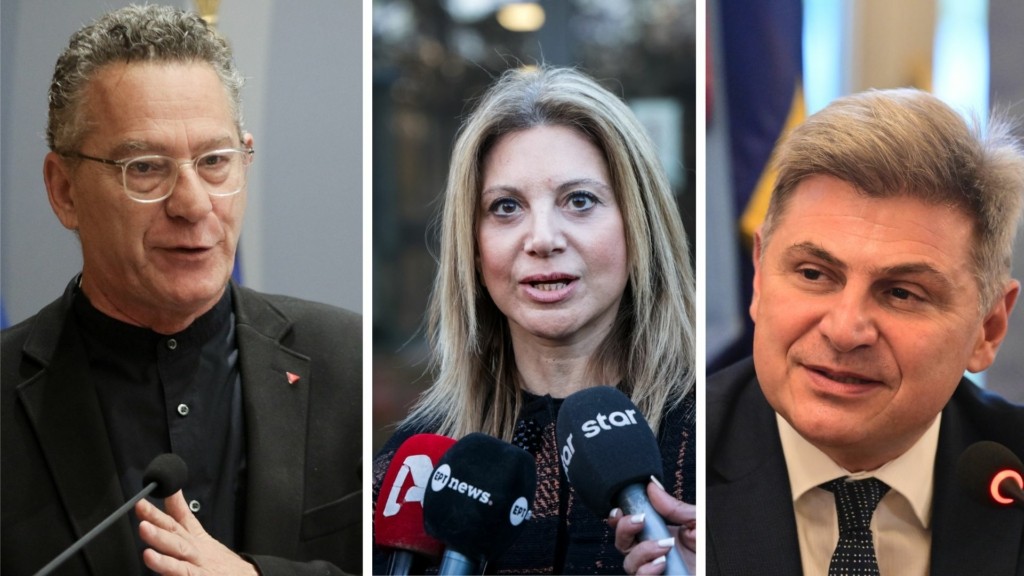 arvanitis- karystianou- farantouris- new