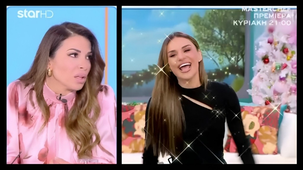 chatzidou-tsolaki-new