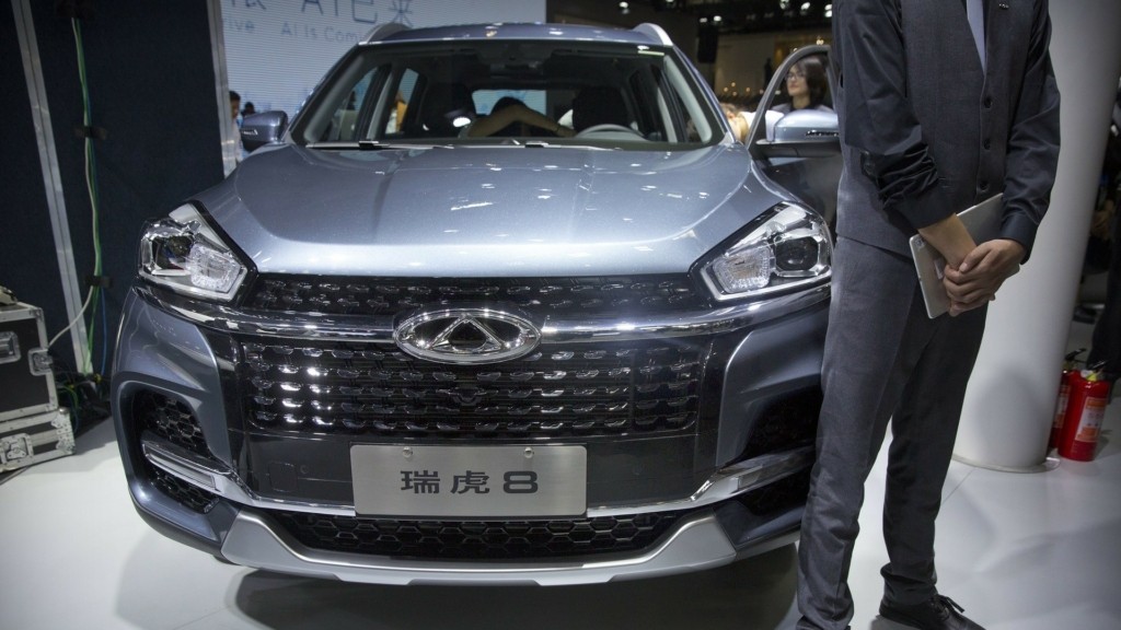 chery-automobile_2101_1920-1080_new