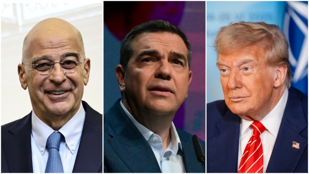 dendias tsipras trump