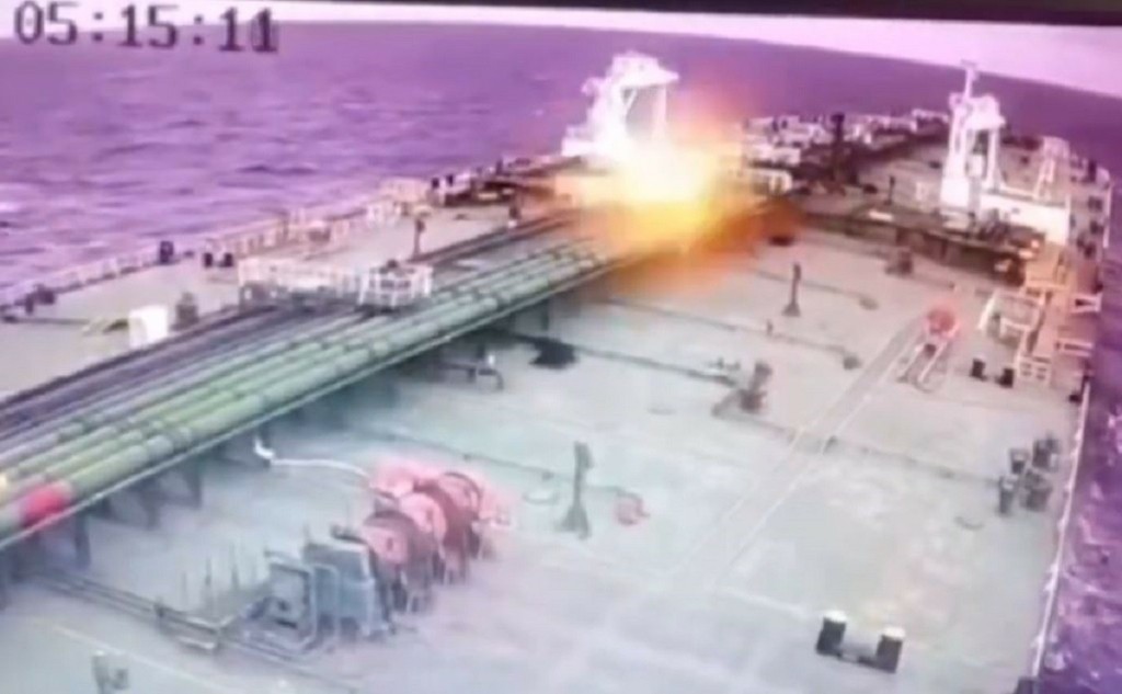 dexamenoploio-ekrixi