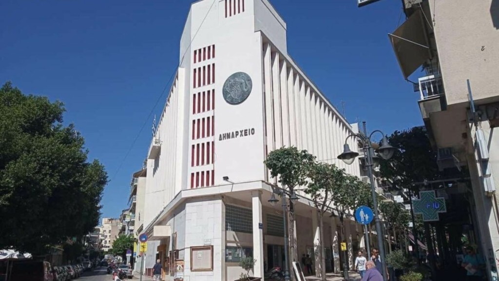 dimarxeio agrinioy 88- new