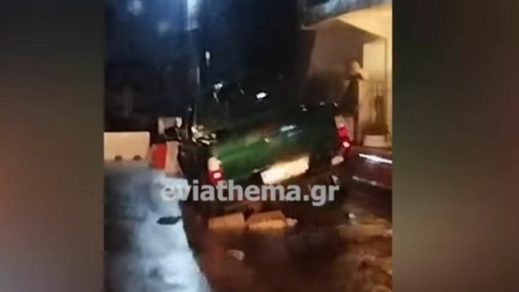 evoia katizisi 99- new