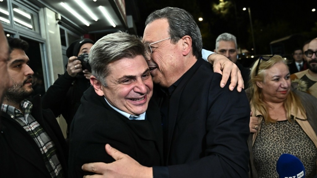 farantouris famellos