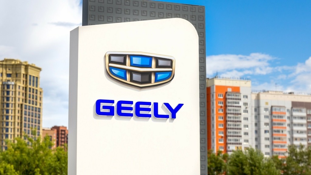 geely_0801_1920-1080_new