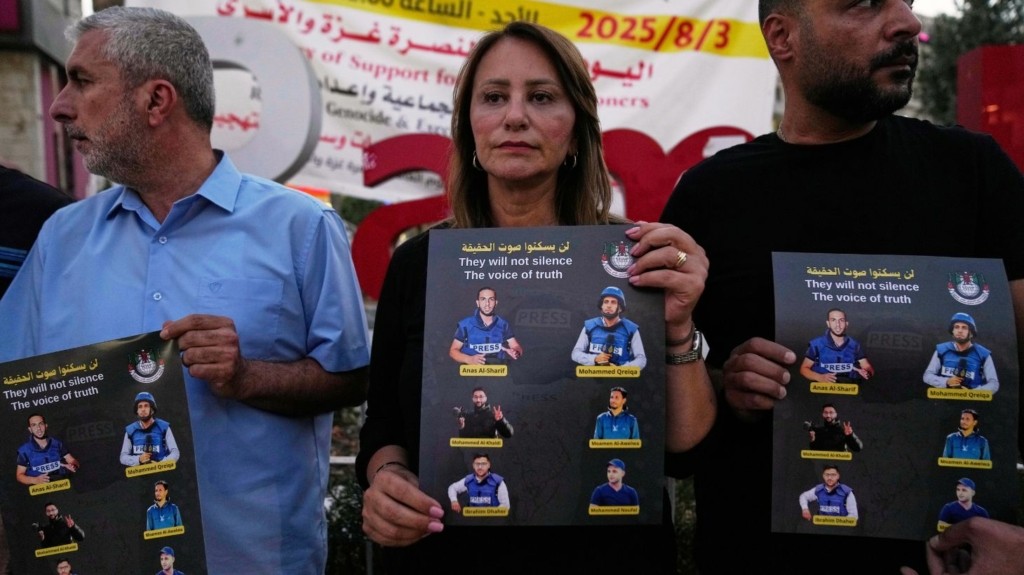 journalists_gaza_new