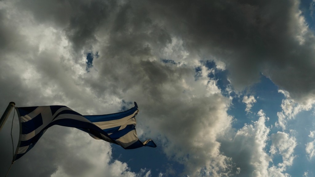 kairos aeraw 55- new